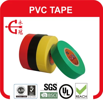 PVC絶縁テープ/PVC電気テープ